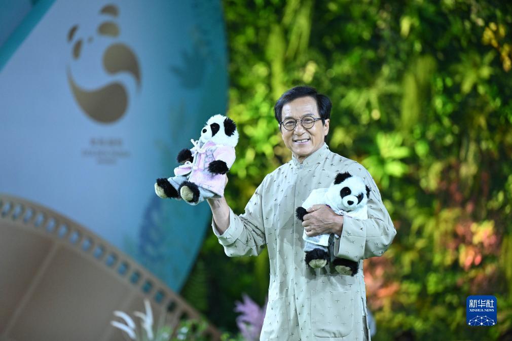 白菜送彩金